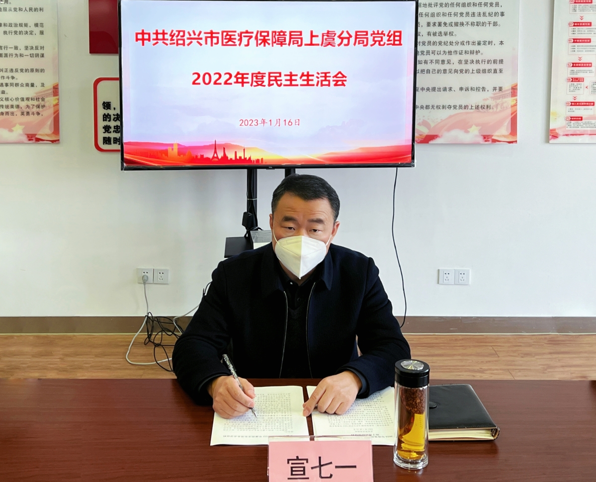 微信图片_20230118095737.jpg