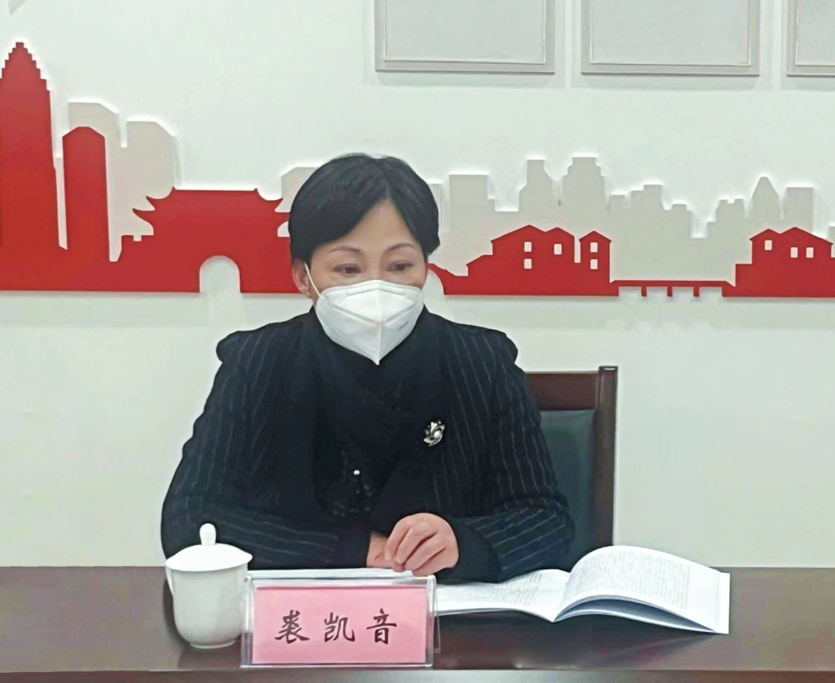 微信图片_20230118095752.jpg