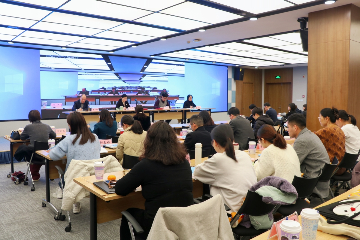 微信图片_20241205180559.jpg