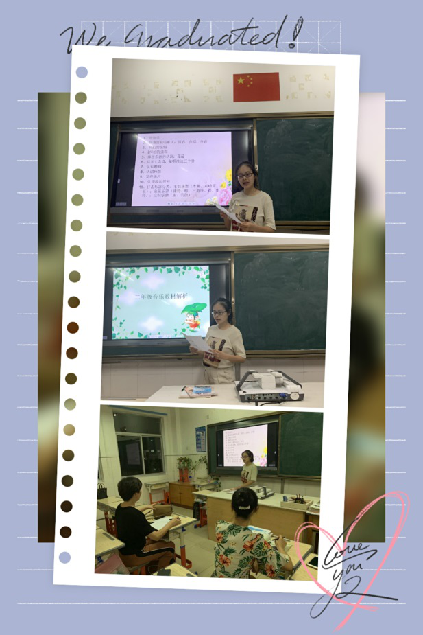 凝心聚力共同成长记平桥镇小学2019学年第一学期第二次集体备课活动