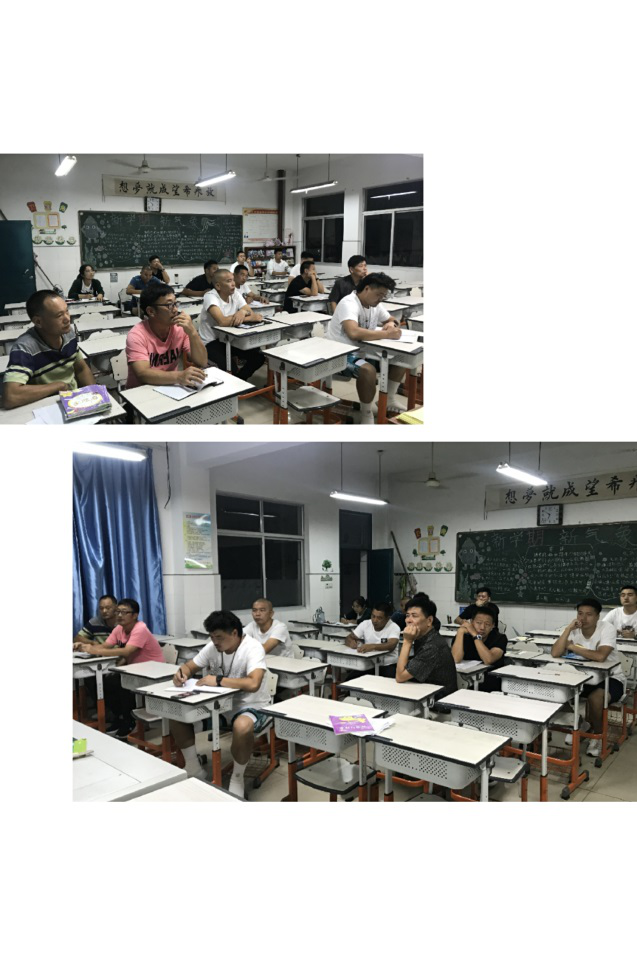 凝心聚力共同成长记平桥镇小学2019学年第一学期第二次集体备课活动