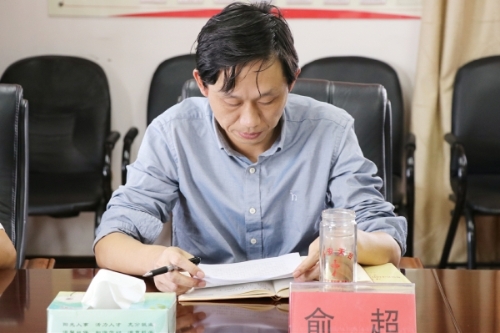 县人社局召开不忘初心牢记使命主题教育勇担当促发展专题学习会