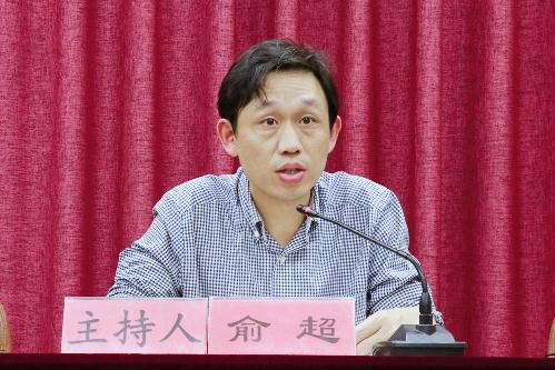 拒腐防变警钟长鸣县人社局开展警示教育活动