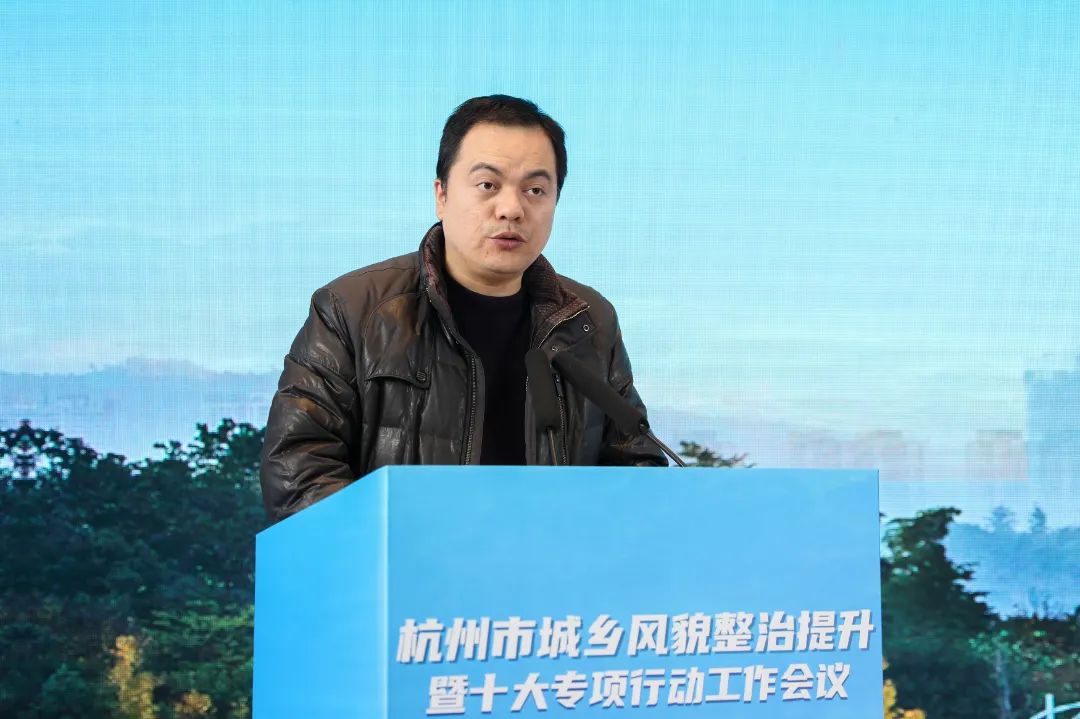 萧山区风貌办来文祥围绕"揭榜挂帅"主题作交流发言.