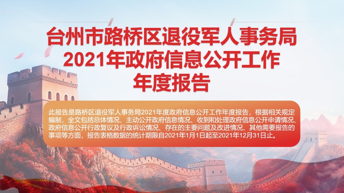 幻灯片1.jpg
