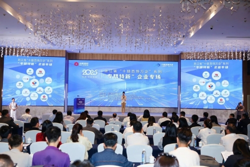 微信图片_20250611093134.jpg