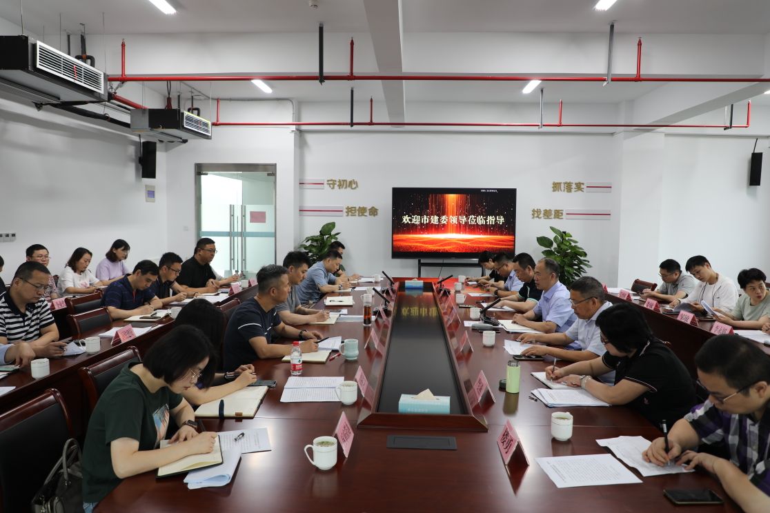 江小军副主任首先介绍了杭州市办理建筑许可,获得用水用气两项指标