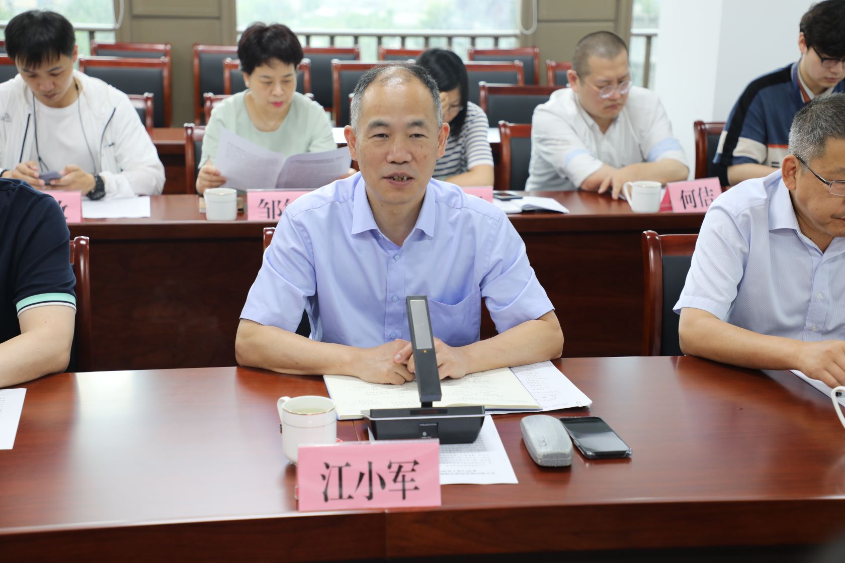 加强市区联动推动营商环境改革