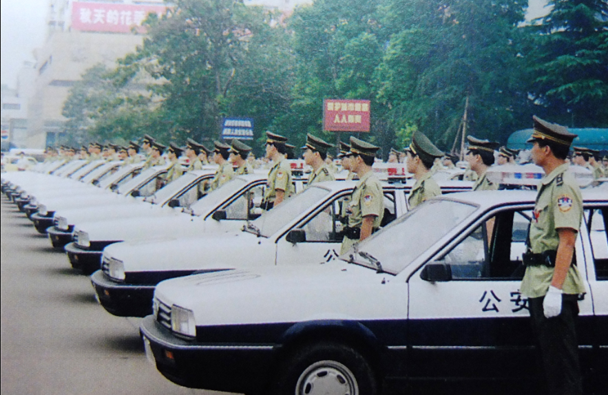 90年代警察照片图片