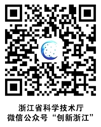 230703090909585033.jpg