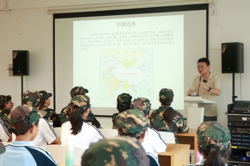 测绘法小课堂.JPG