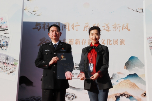 市黄湖监狱举行2020年迎新春监区文化展演