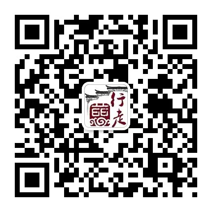 行走慈城二維碼