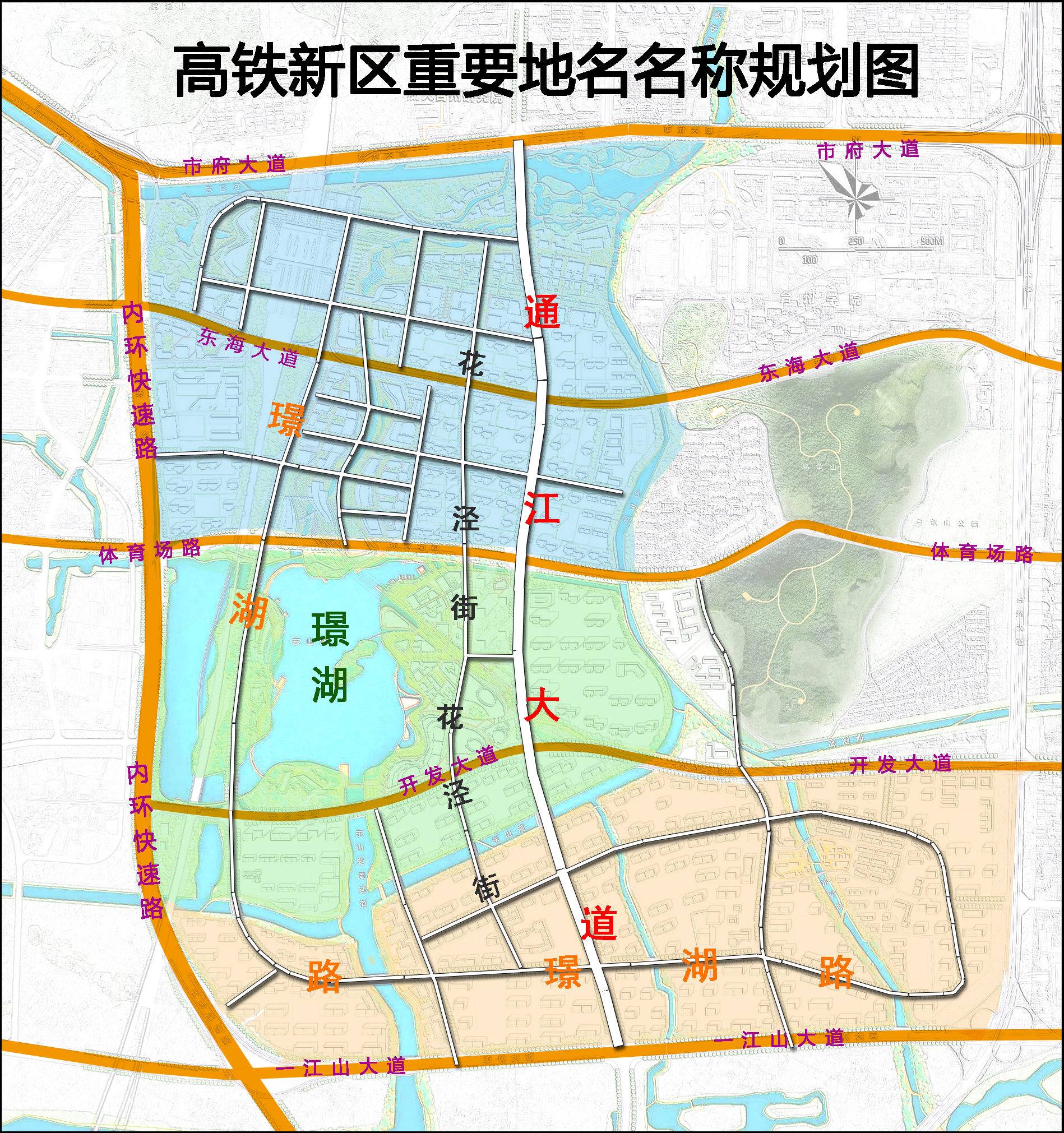 天台高铁新区规划图图片