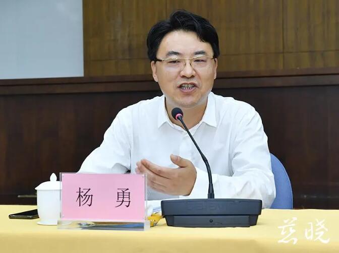 杨勇指出,近年来慈溪综合实力持续增强,创新创业动力强劲,城乡品质不