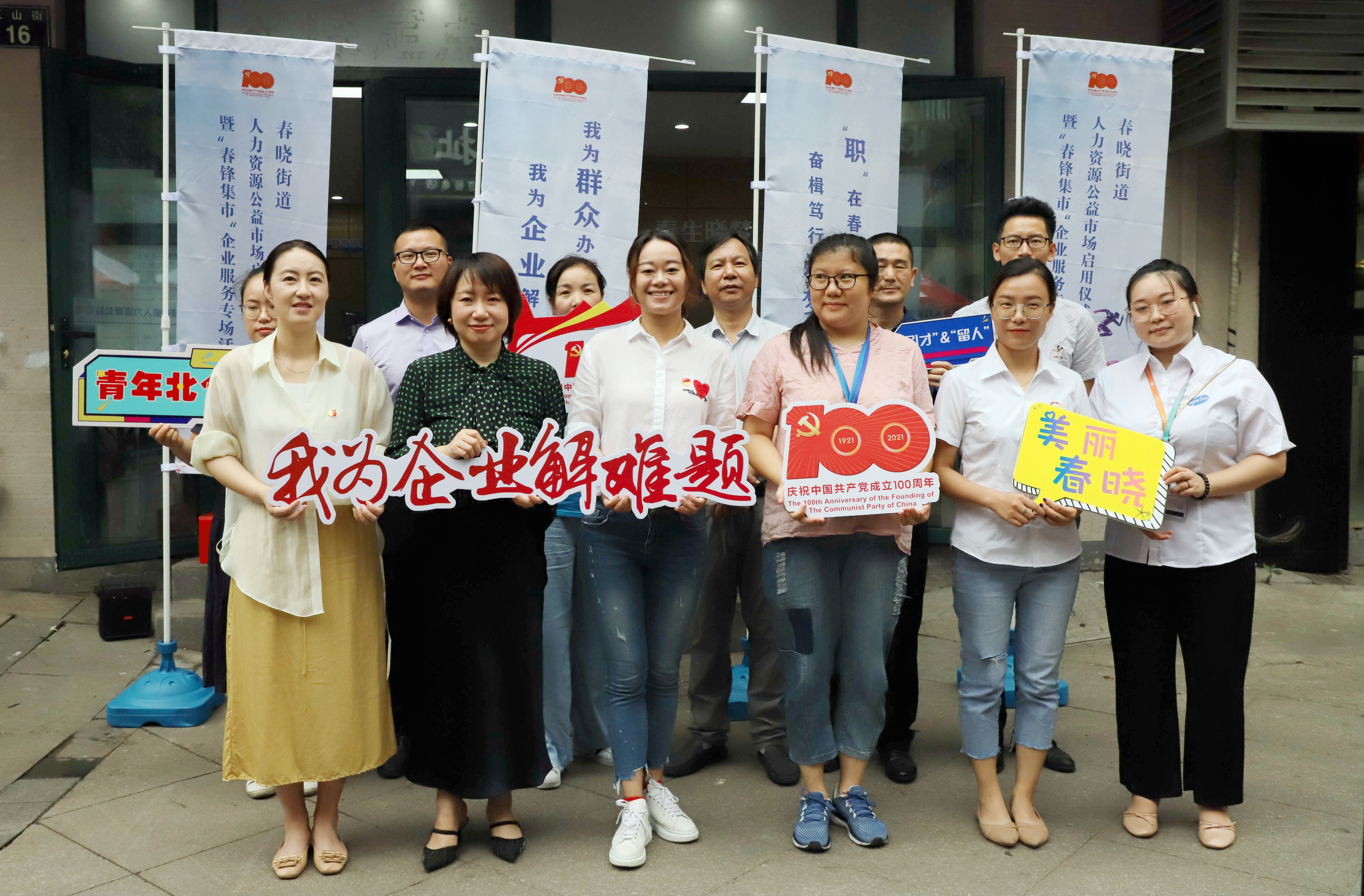 (记者 张 晔 见习记者 李根旺 通讯员 柯晓燕)