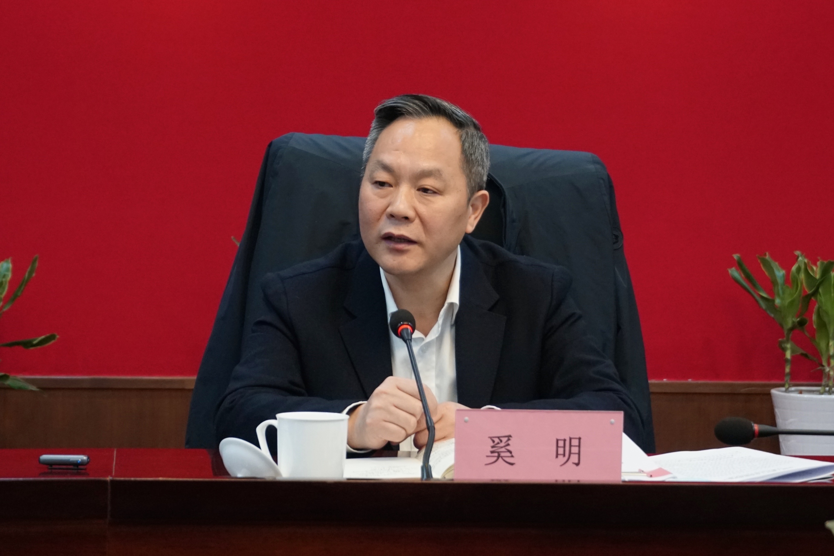 奚明调研自贸试验区宁波片区