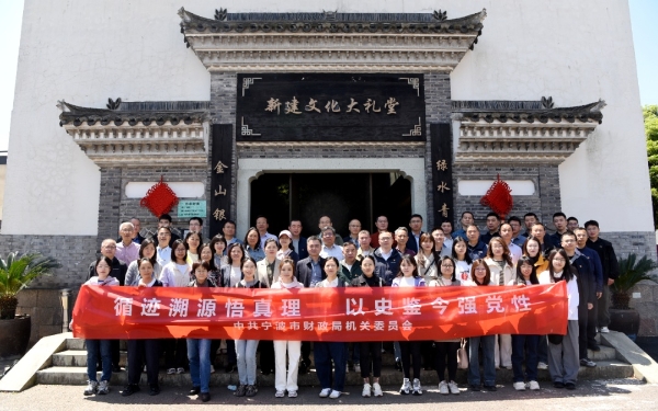 微信图片_20250506094213.jpg