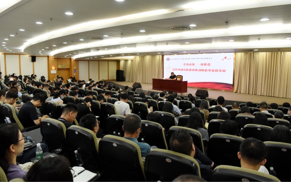 微信图片_20250701091159_16.jpg