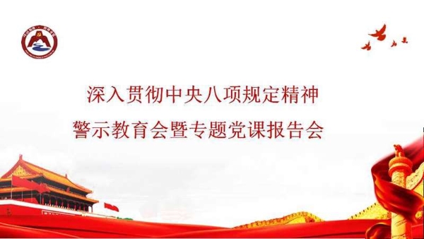 微信图片_20250701091206_21.jpg