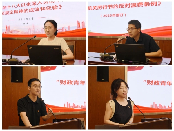 微信图片_20250725103743.jpg