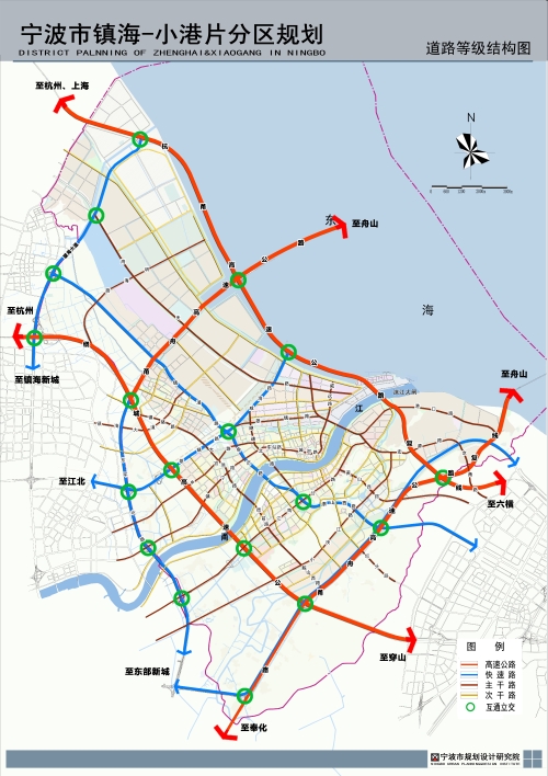 寧波市鎮海小港片分區規劃批後公佈