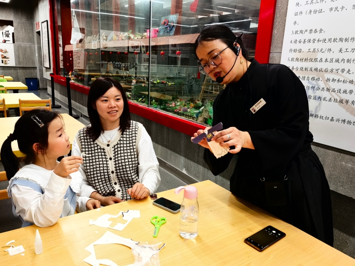 微信图片_20230423143308.jpg