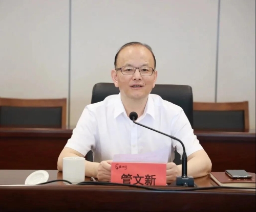 台州湾新区三甲街道海虹街道村社划转交接会顺利召开