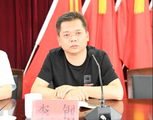 三甲街道召开护航建党100周年平安稳定工作推进会