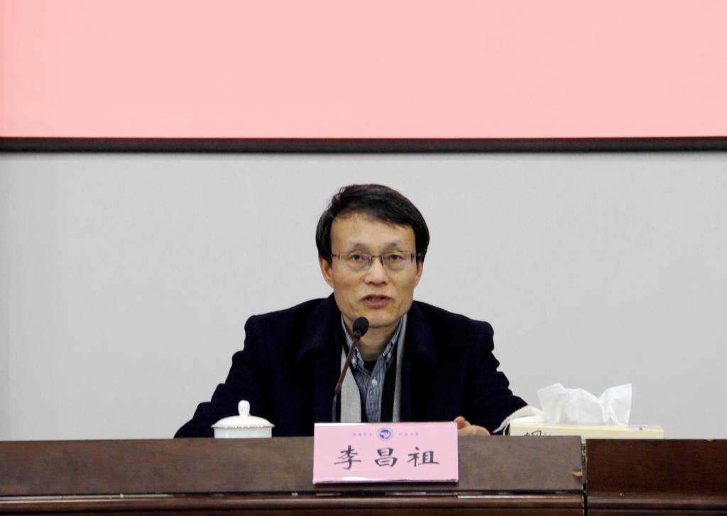 激发新效果谋求新发展开启新征程学校举行党的十九届