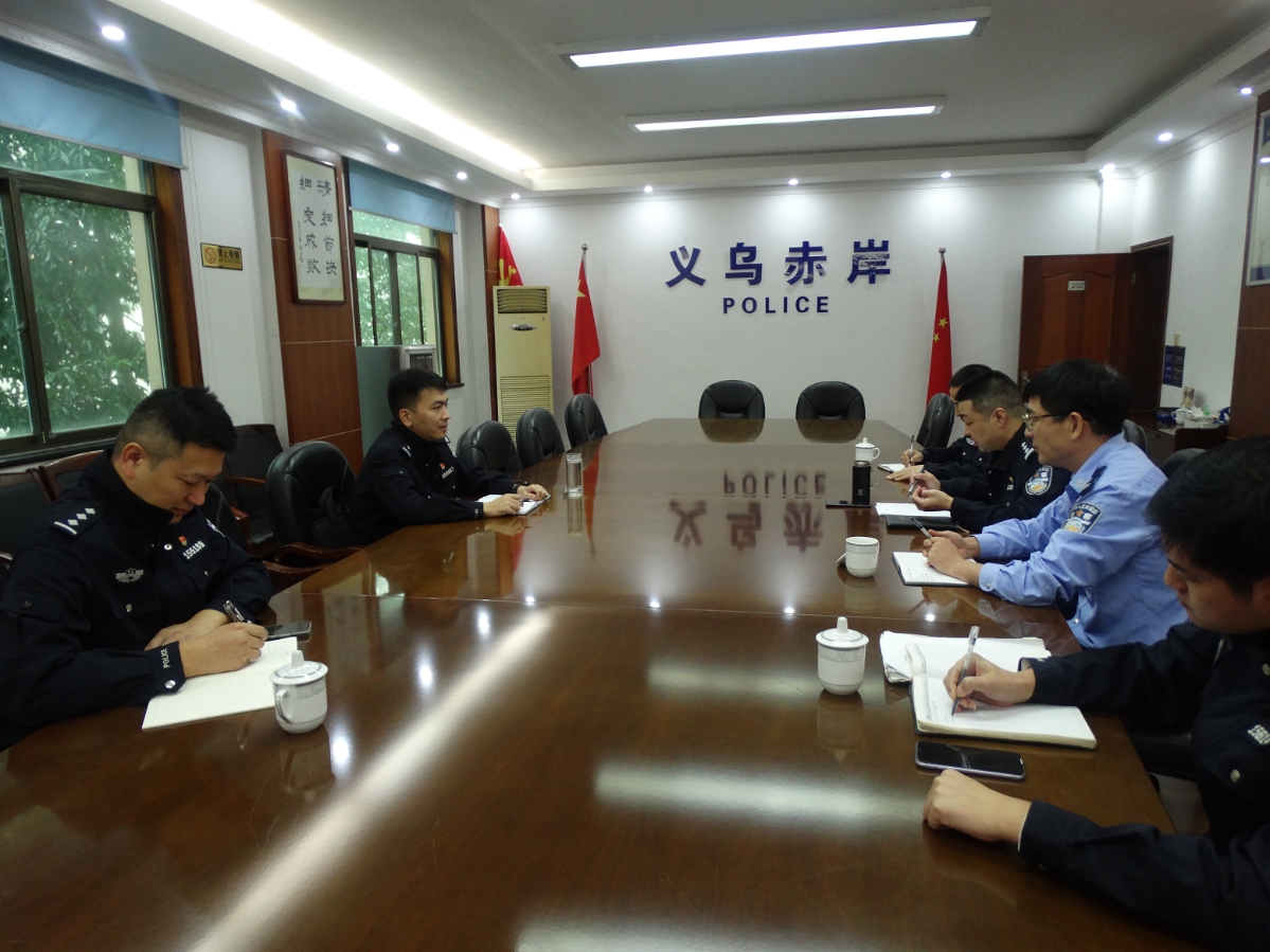 李时岳副局长到赤岸派出所调研指导派出所工作