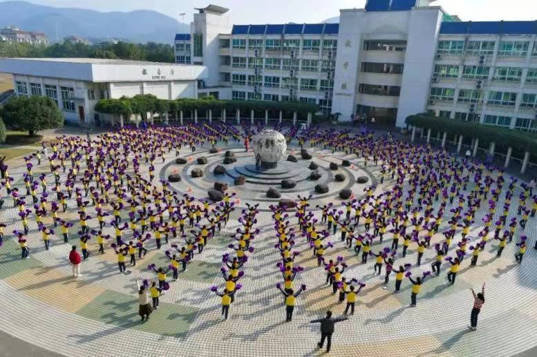 魅力课间操阳光伴我行记义乌市实验小学课间操评比活动