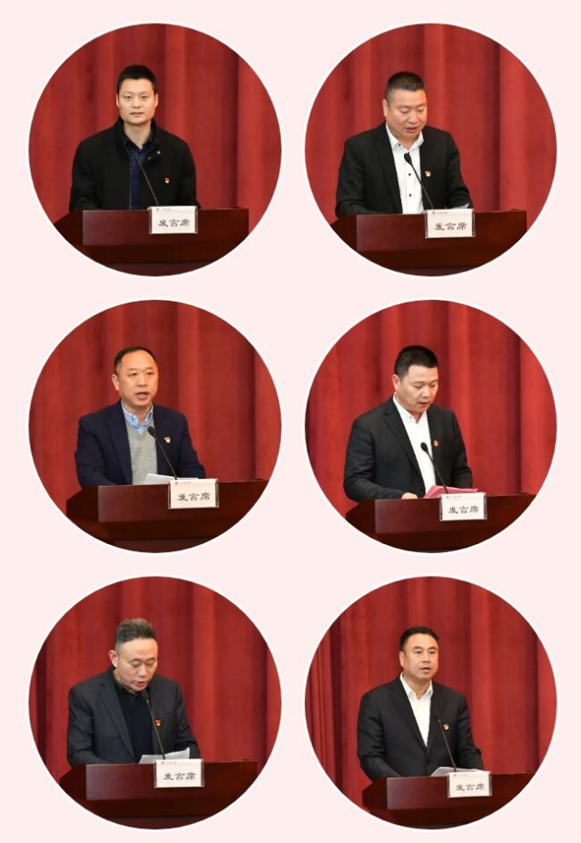 义乌召开全市组织工作会议