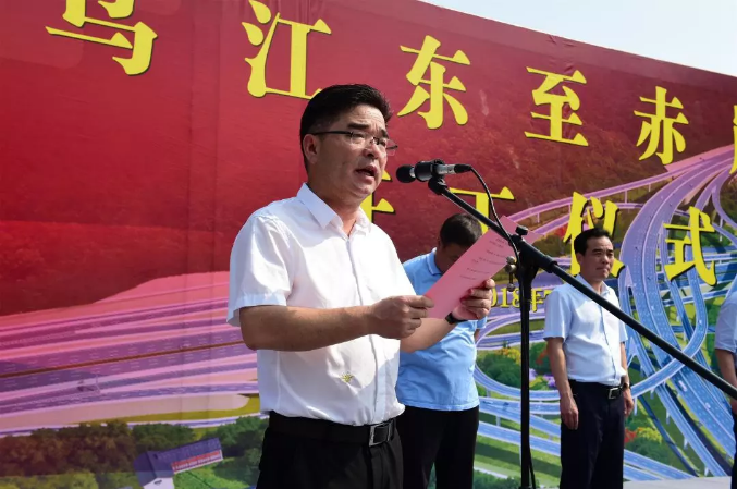 义乌江东至赤岸公路开工