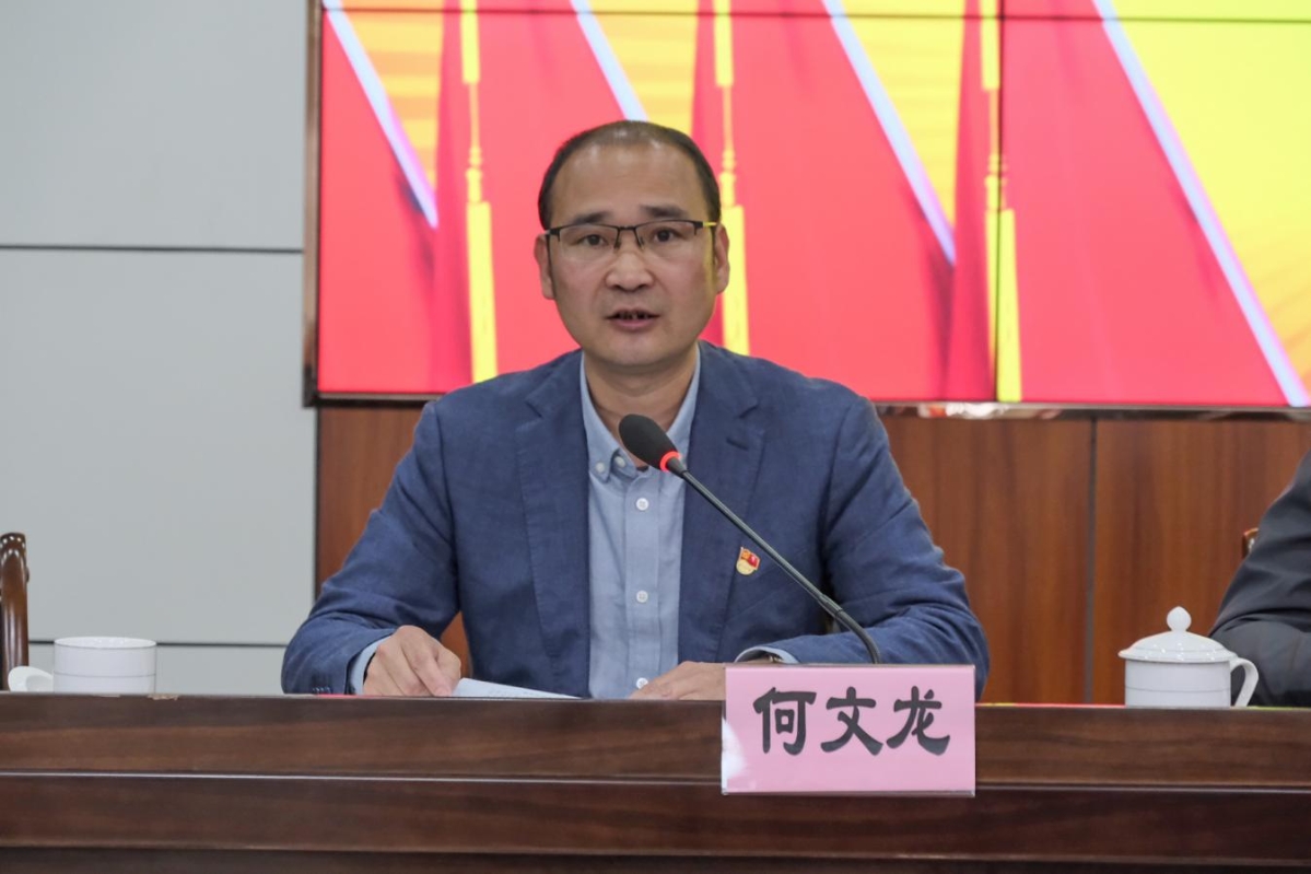 何文龙在表态中说,本次巡察是对苏孟乡工作的一次政治体检,全乡上下将