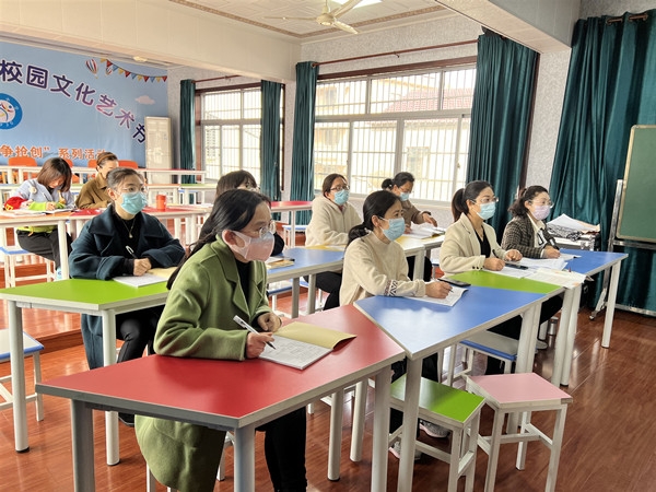 东阳市塘西小学优自身素养促双减提效