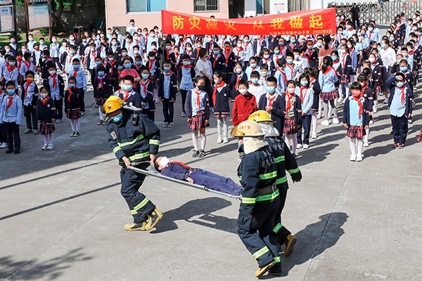 东阳市马宅镇中心小学居安常思危灾临共担当