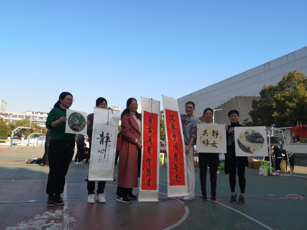 东阳市吴宁一中:女神翩翩,快乐无边