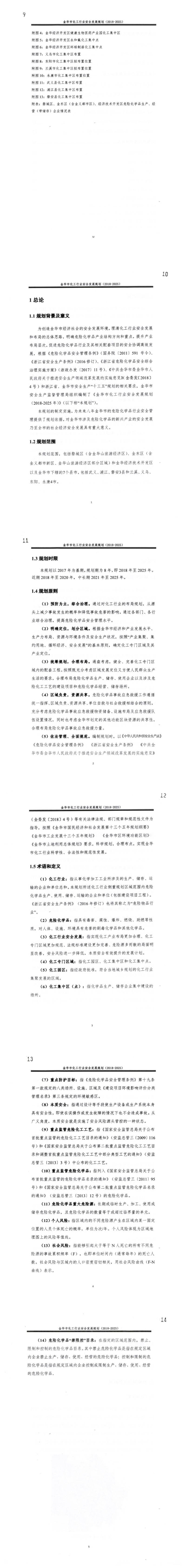 s21110315490715.jpg