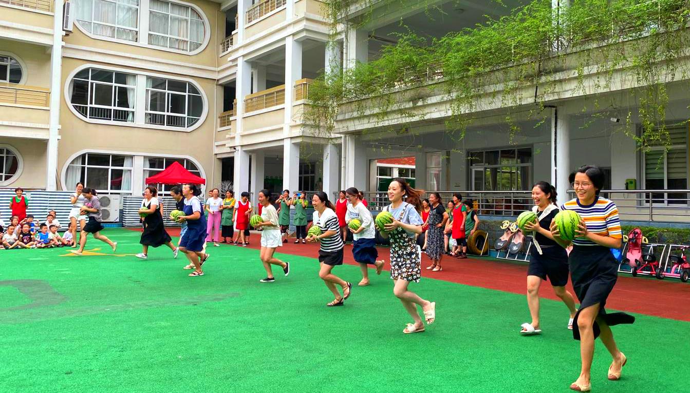 东阳市博大幼儿园工会甜蜜西瓜节活动