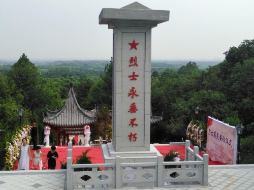 青山有幸埋忠骨金华开发区九峰烈士陵园