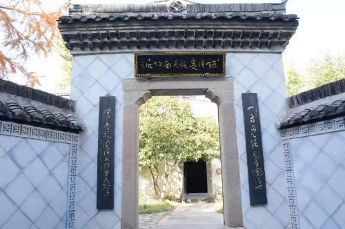 八婺红色印迹特别策划⑧施复亮施光南故居