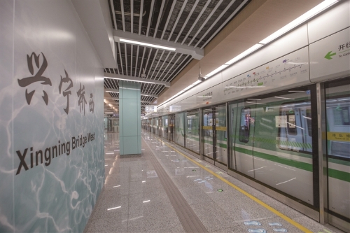 95公里,设车站25座,其中,我区有翠柏里,大卿桥,柳西,宁波火车站,兴宁