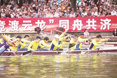 羽人竞渡杯云龙龙舟锦标赛开赛