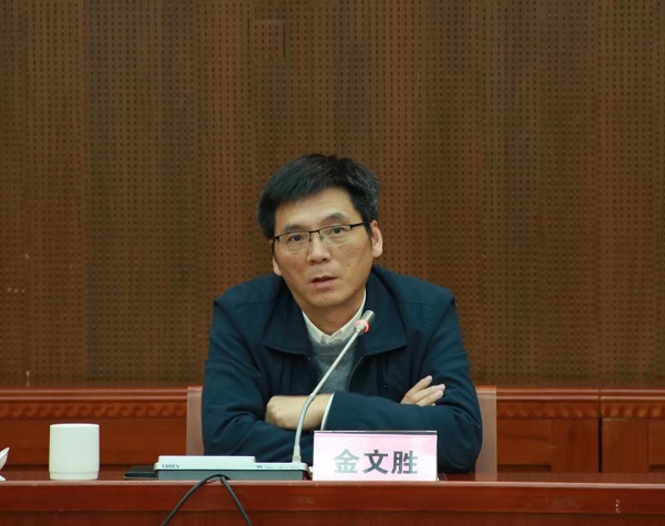 最后,金文胜主任充分肯定了各处室四季度工作,并对下步工作提出要求