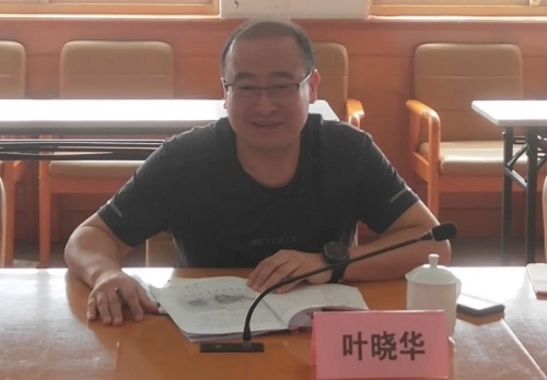 市发改委召开东西部协作和对口支援工作部署会