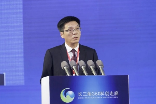 市发改委金文胜主任参加第四届长三角g60科创走廊九城市交流会