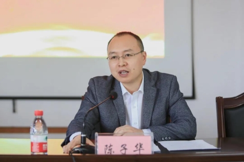 金华市卫健委副主任吴彩霞,浦江县人民政府副县长陈子华,县发改局,县