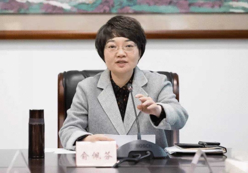 会议听取了2020年度全县审计工作情况和2021年度审计工作任务安排的