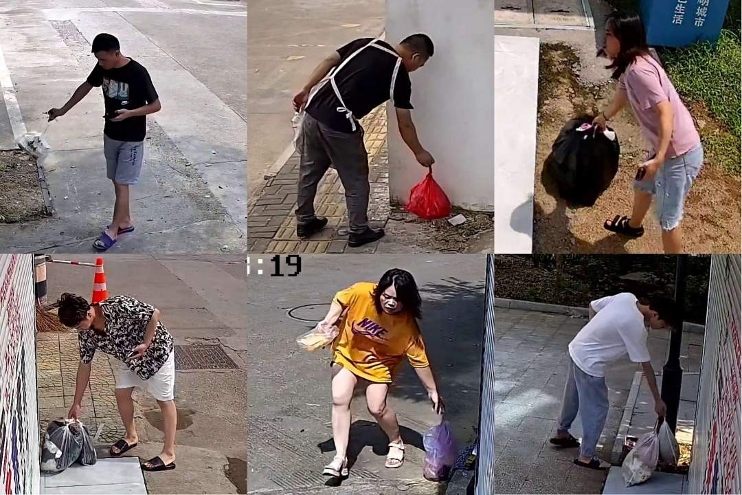 曝光台扔了垃圾丢了文明第十四期